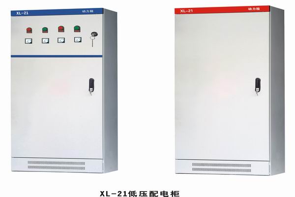 铁西3683配电-3683谈谈防水配电箱检修